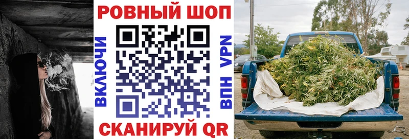 Псилоцибиновые грибы Выкса