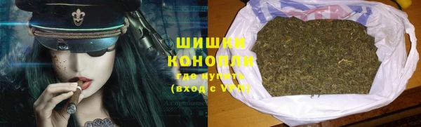 меф Володарск