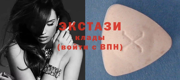 метадон Россошь