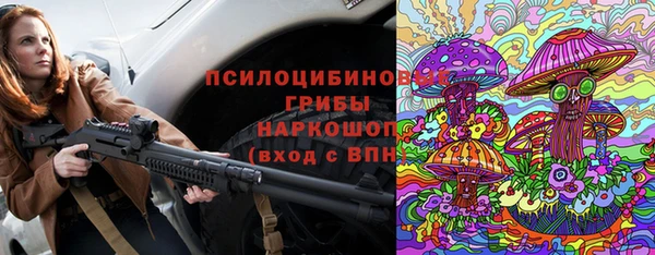 мефедрон Верхнеуральск