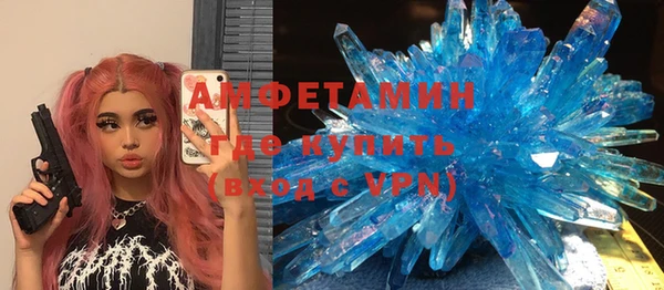 меф Верея