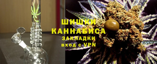 меф Володарск